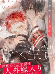 热门都市言情漫画大全