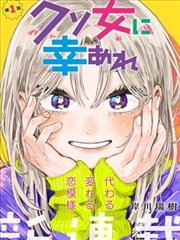 三端自适应漫画阅读
